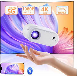 Projector Onoayo E16 Led 30000H Wifi , Bluetooth , Usb , Hdmi